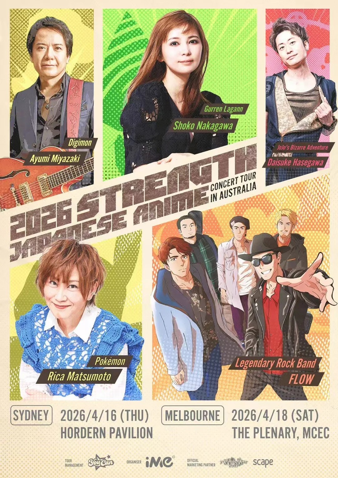 Strengthen动漫演唱会