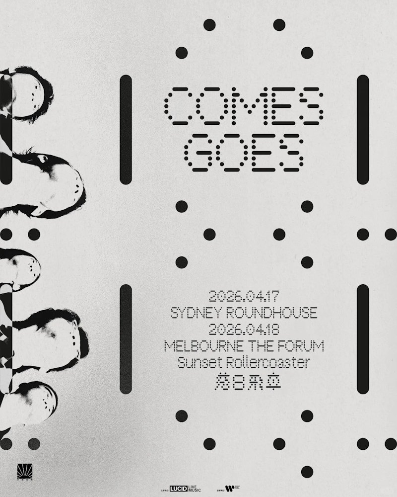 落日飞车2026澳洲巡演